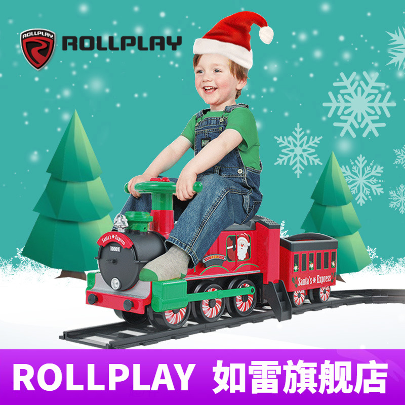 rollplay儿童电动轨道小火车轨