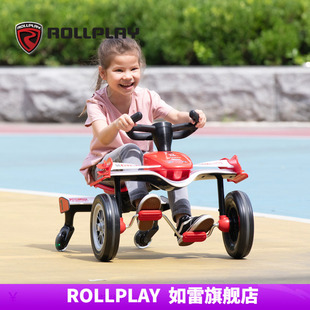 ROLLPLAY如雷儿童脚踏漂移小赛车可折叠滑行飞机三轮自行玩具山姆