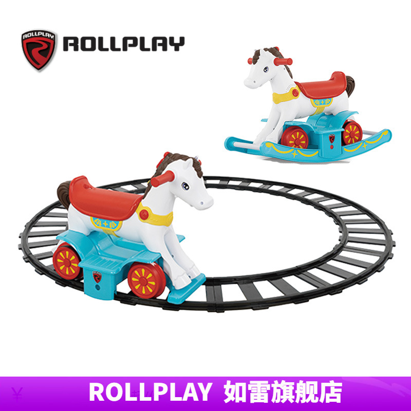 如雷电动摇摇马可坐人轨道小马车