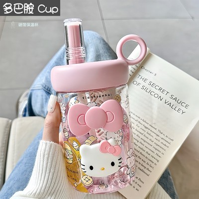 夏季大容量hellokitty水杯女生高颜值可爱塑料吸管杯户外随手杯子