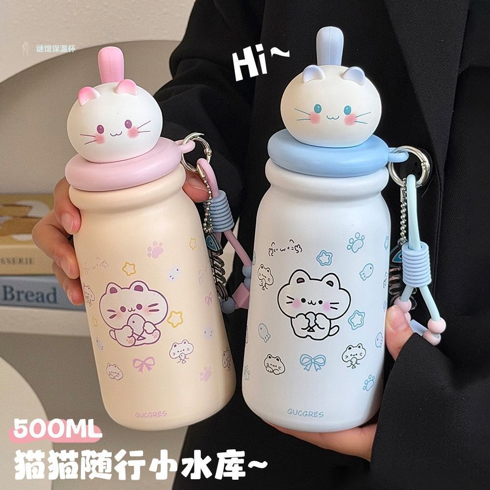 新款GUCGRES新款保温杯女高颜值猫猫简约可爱咖啡杯保冷便捷ins风图片