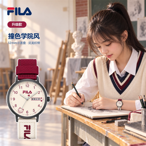 FILA斐乐学生手表初高中考试手表专用女生腕表只看时间初中生109