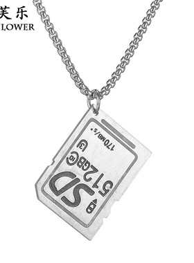 跨境热销个性小众方块吊坠不锈钢SD内存卡项链简约毛衣链百搭