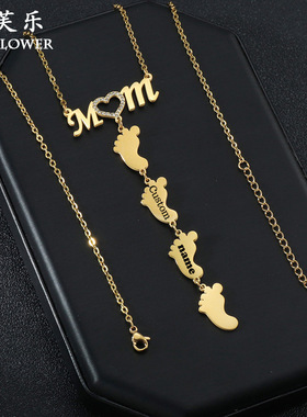 跨境新品复古不锈钢字母情侣项链气质百搭钛钢不掉色锁骨链女礼物