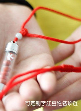 diy嘎乌盒吊坠尼泊尔结缘护身符