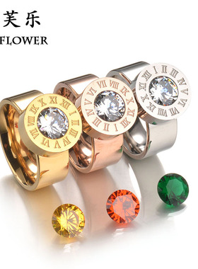 速卖通爆款 不锈钢4色换钻戒指彩色锆石罗马数字变色对戒欧美流行