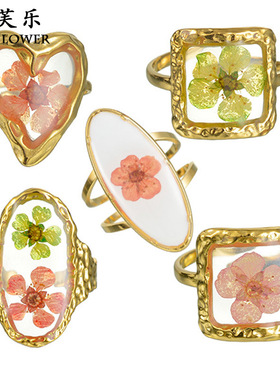 新品ins风永生花不锈钢开口戒指女小众级轻奢义乌配饰情侣礼指环