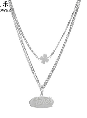 不锈钢Canes四叶草双层项链 时尚个性设计感女不锈钢叠戴项链