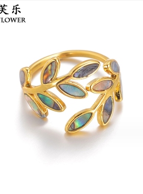 跨境新品简约风钛钢镶钻树叶开口戒指轻奢高级感手饰时尚气质百搭