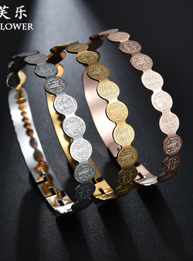 跨境新款欧美浮雕图案时尚手镯 小众设计感不锈钢手镯女生生日礼