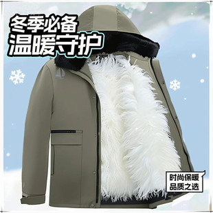 爸爸装真皮毛一体派克服加厚外套羊毛棉袄男中老年东北羊皮袄冬季