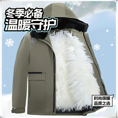 爸爸装皮毛一体派克服加厚外套真羊毛棉袄男中老年东北羊皮袄冬季