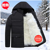 冬季 外套保暖棉袄 大衣加厚羊毛派克服男羊皮毛一体真羊皮袄爸爸装