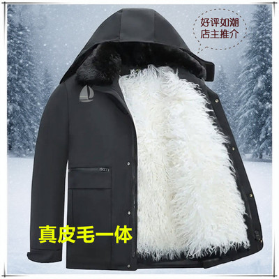 皮毛一体棉衣加厚羊皮袄长羊毛棉袄服棉中老年东北冬季派克服男士