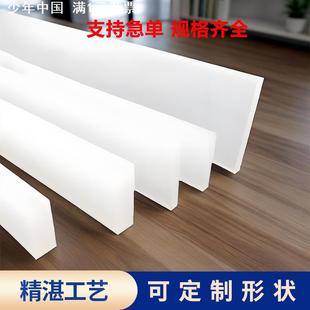 硅胶方条实心软条耐高温密封条硅橡胶条防水条硅胶扁条10 15mm
