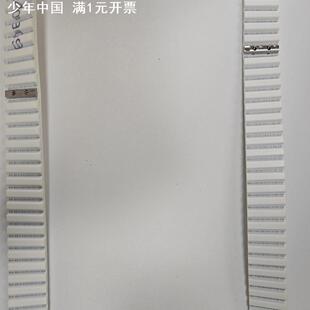达文定 制假齿工艺同步带聚氨酯钢线优惠 单面齿同步带传动皮带