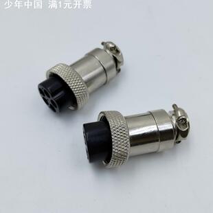 12P对插胶木芯M19航空插头 GX20母头连接器2 定制耐高温组装 式