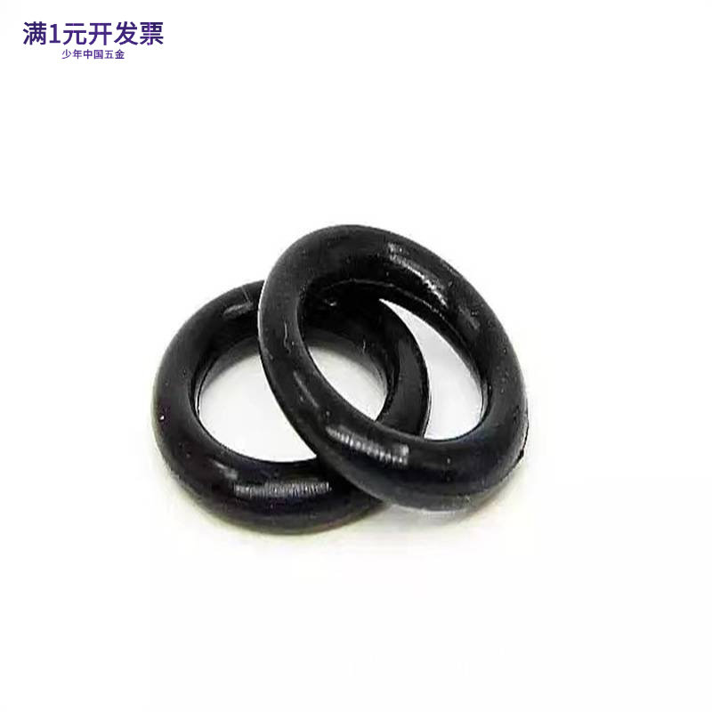 高压洗车机水枪头橡胶垫片耐高温防水密封圈O型圈铜快速接头配件