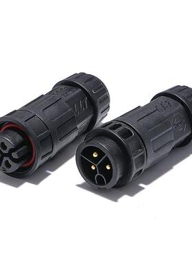 利路通LLT-M19-2P-18P快卡对接试组装防水连接器，防水航空插头