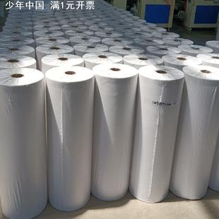工业过滤布冷热轧铝铜钢厂磨床切削液乳化液集中过滤系统机床滤纸