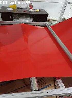 现货优质白色硅胶板4mm硅胶垫5mm6mm8mm10mm20mm耐高温硅橡胶皮