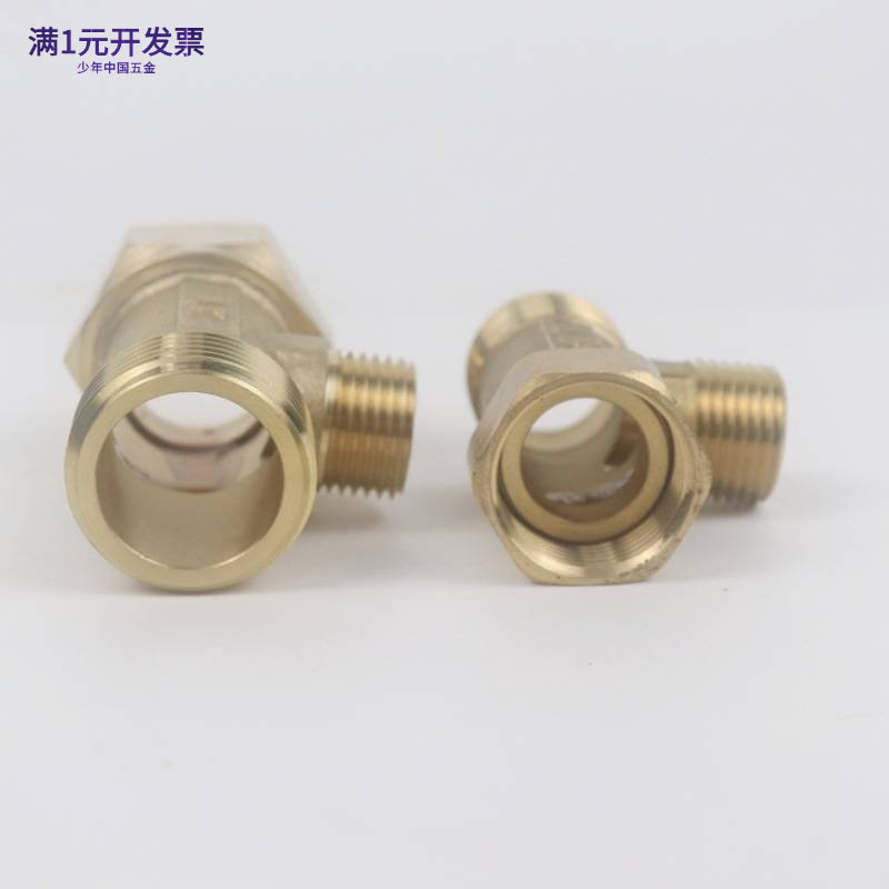 打药机回水全铜三通三缸泵增压回