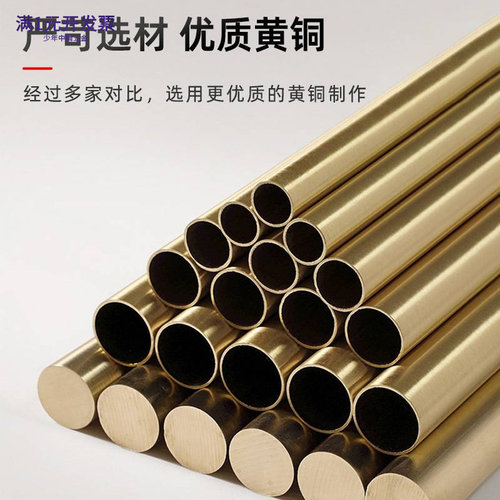 金属防水电缆接头NPT/G型黄铜镀