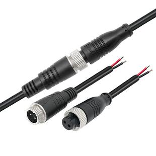 永昌防水M12航空插头插座连接器6芯公母带线工业传感器设备连接头