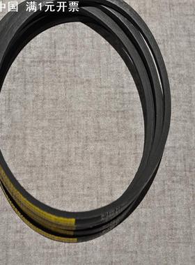 现货工业传动带 三角带A1600A1626A1702A1778