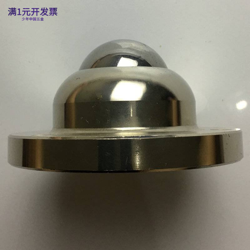 牛眼万向轮万向滚珠牛眼轮系列不