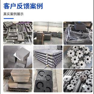 耐高温熔金银元宝石墨制品加工石墨模具定制高纯石墨坩埚