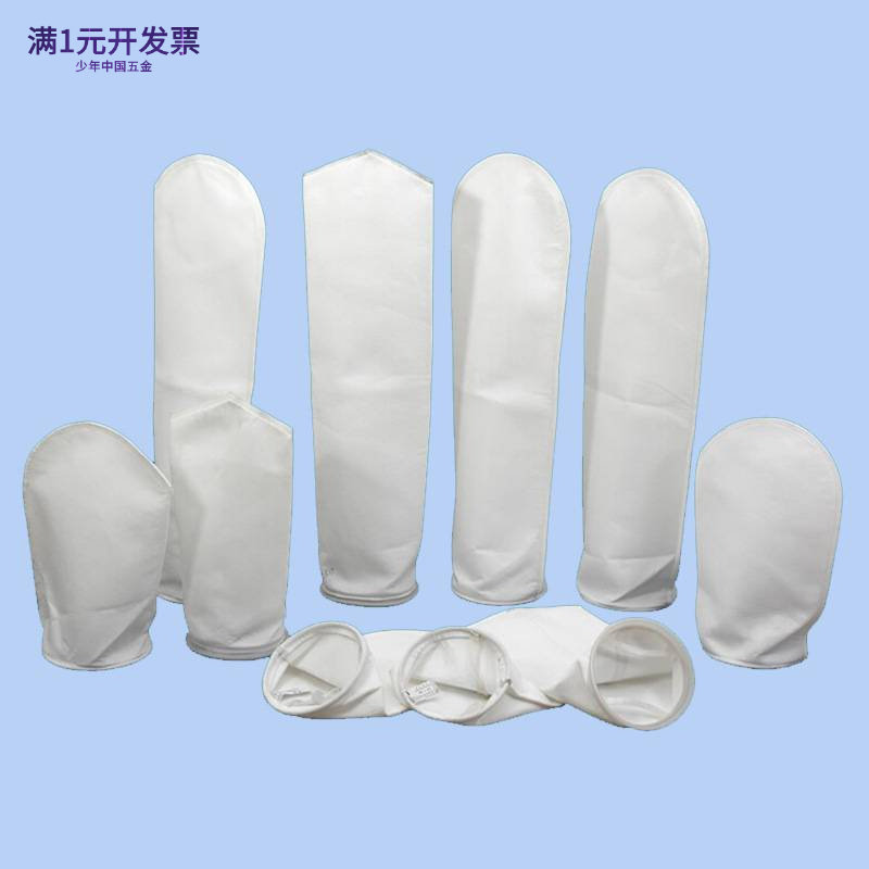 工业液体过滤袋无纺布pepp聚丙烯