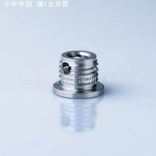 307 308 307H 308H型 带帽带法兰型 带内六角三孔螺套 内外牙螺母