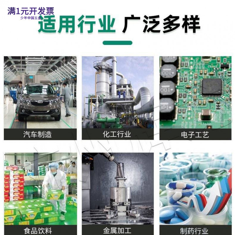 液体过滤袋nmo无纺布pp过滤袋工