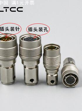 HR10A-7P-6S广濑4芯6针M8微型电连接器工业相机广濑圆形航空插头