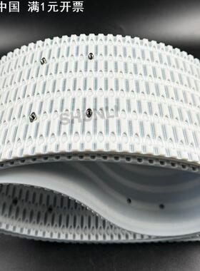 供应聚氨酯ATN10菱形螺母同步带打孔配M4螺母钢丝芯PU传动带