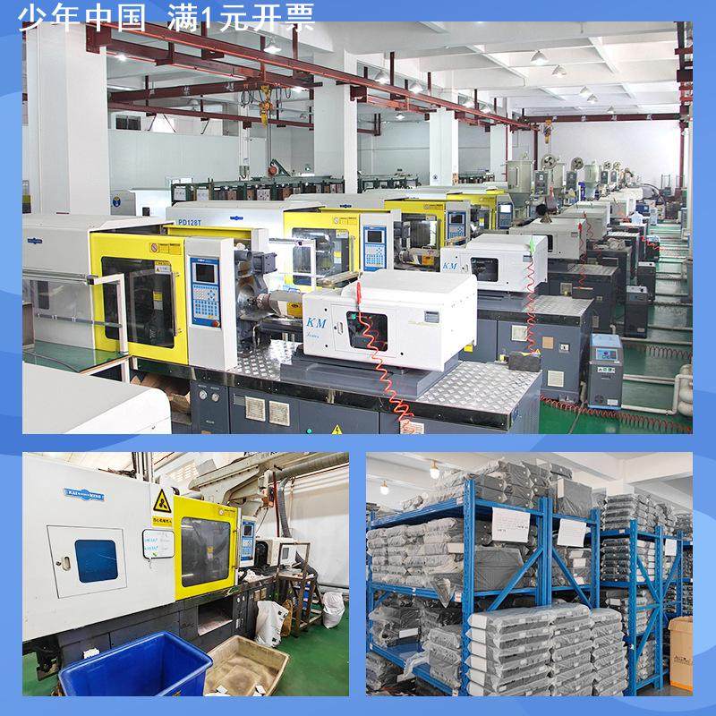 ABS可调脚垫 方管圆管堵头 可调整高低塑料脚 多款规格源头,基础建材,管帽,淘宝优惠券,粉丝福利购,淘宝优惠卷