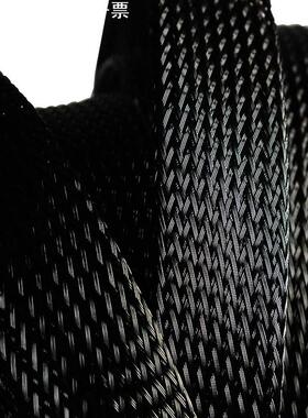 阻燃PET编织套管黑色蛇皮网管编织套管6MM8MM10MM-60MM伸缩编织管