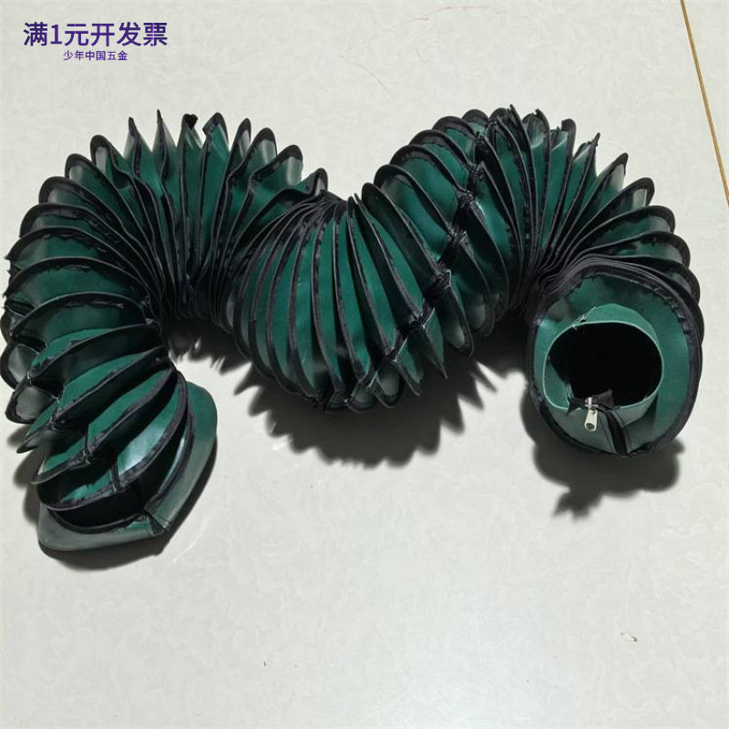 丝杠圆形气缸丝杆防尘套拉链式油