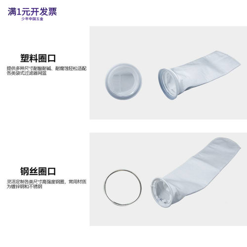 pp液体4号电泳漆柴油pe超细工业