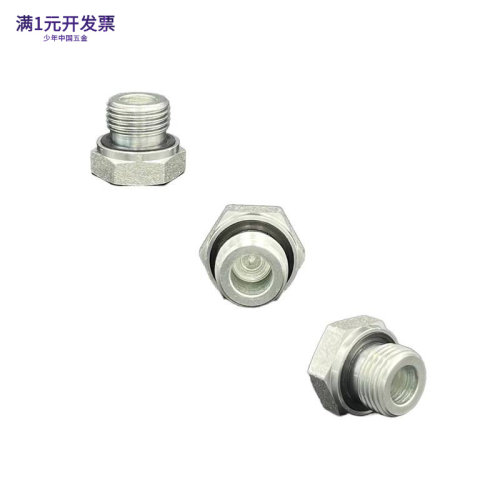 4B-WD系列堵头英管外G螺纹胶垫60