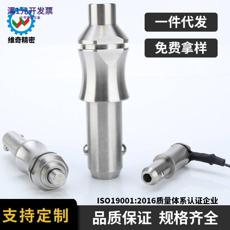 I型钢珠快速插销不锈钢滚珠锁销V