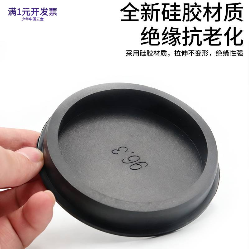 耐高温T型硅胶塞子堵孔橡胶头防