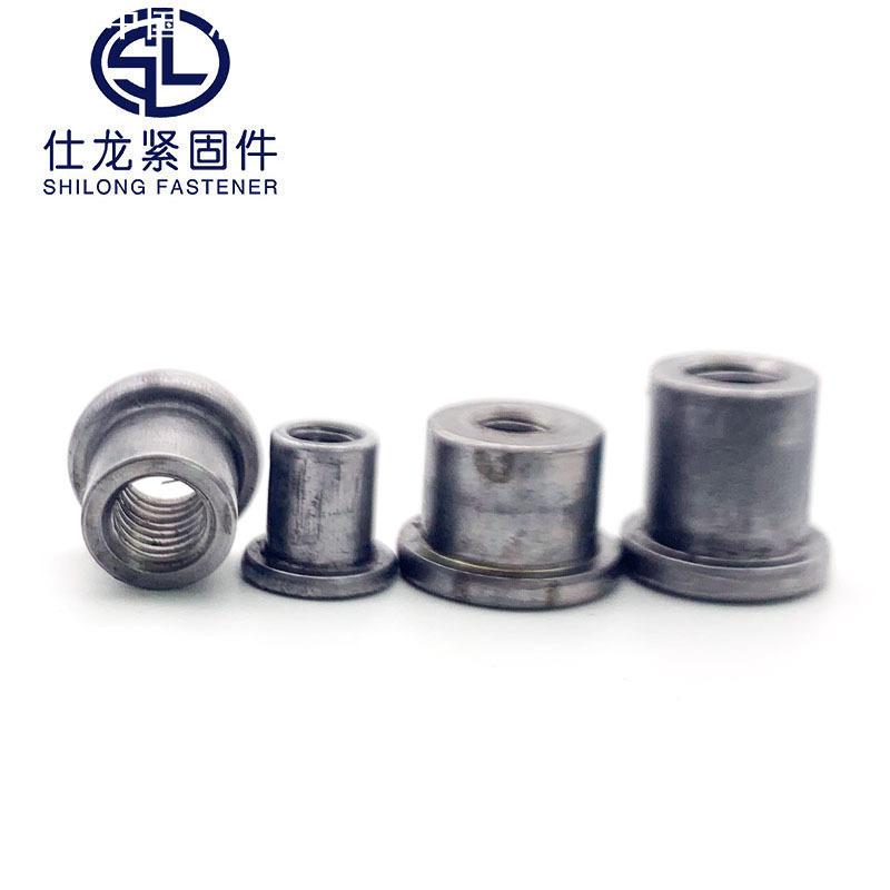 T型焊接螺母台阶圆螺母对锁螺母法兰盘三点焊接圆螺母冷镦铁板t帽