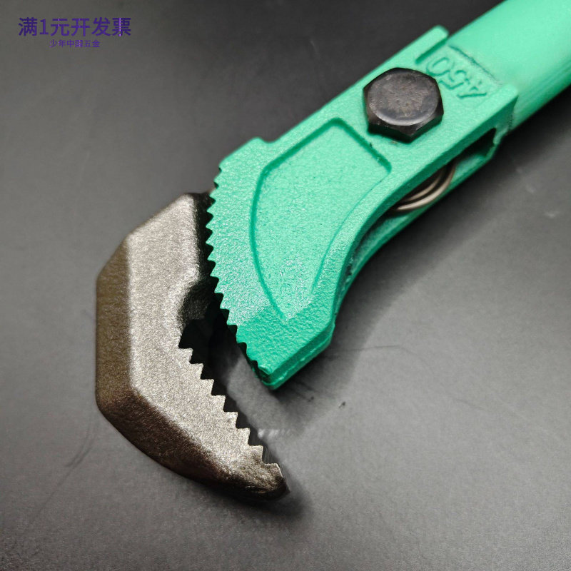 快速管子钢筋扳手重型万能工具套