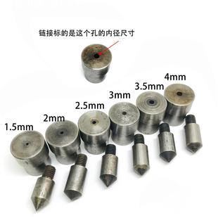 手壓機打孔模具尖頭腳踩機沖孔氣眼雞眼紐扣打孔手壓機模扣子磨具