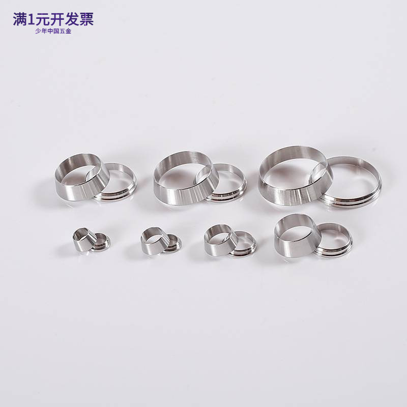 现货304优质品质双卡套不锈钢卡