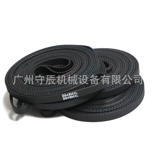 MXL橡胶同步带 B612 B648 B652 B665 B680 B697 宽6MM/10M 闭环带