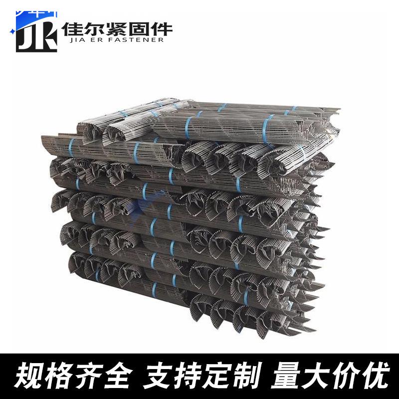 定制钢筋马镫铁马镫新型双层建筑马登成品钢筋马登铁马登