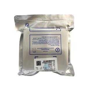 兆驰led灯丝陶瓷高显指灯珠2700k现货（未联系销售拍下不发货
